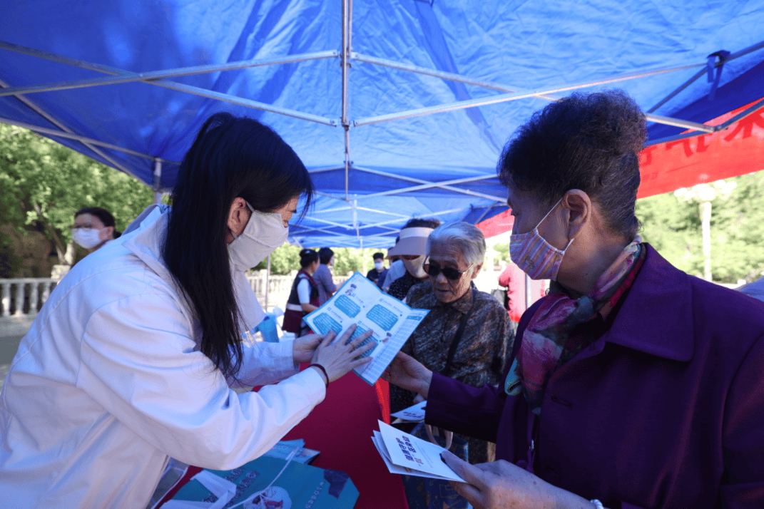 红"瞧"|食盐加碘防疾病 平衡营养健康行