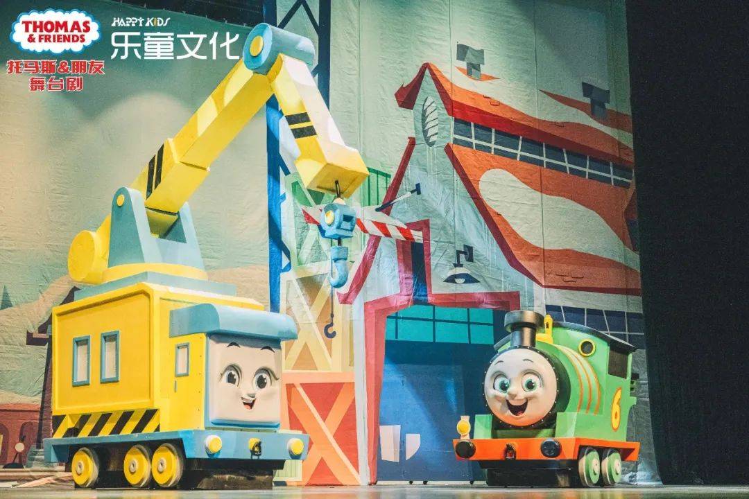 明日开抢!_演出_系列_托马斯