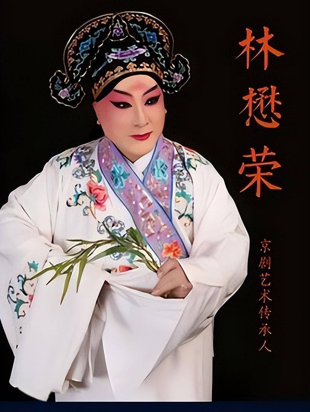 2024年未过半,就有四位国家一级演员离世,其中有"领袖"扮演者