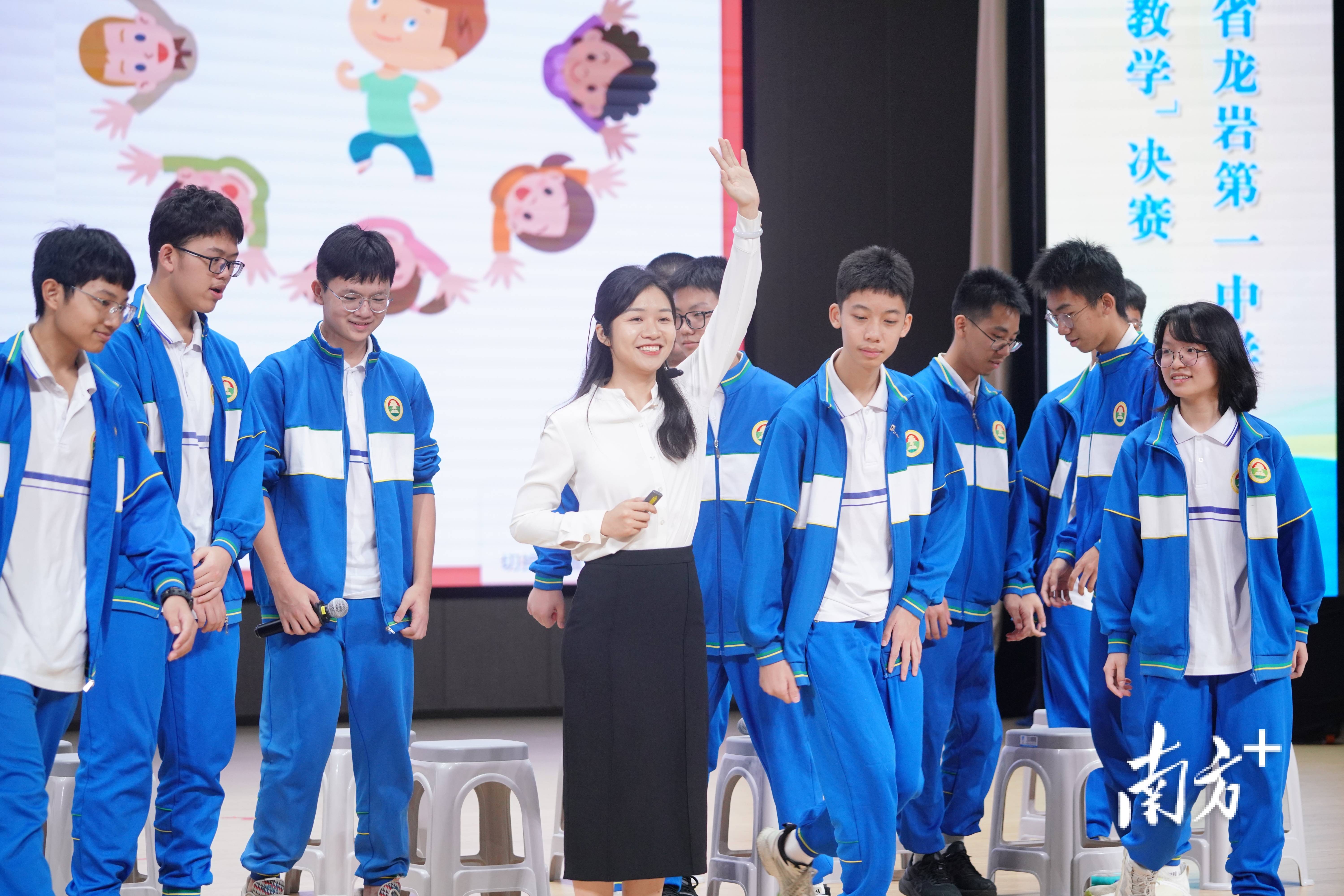 广东广雅中学vs福建龙岩一中,课堂教学谁更强?