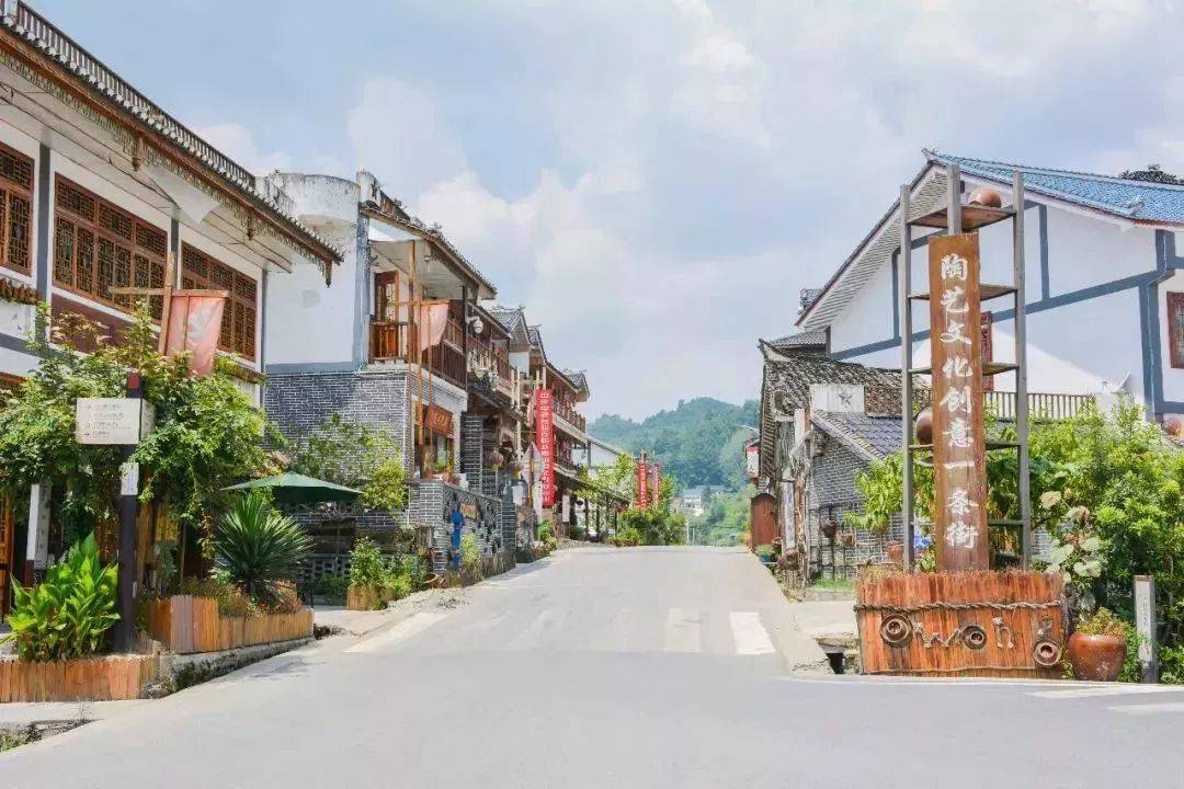 19中国旅游日,一起畅游遵义这10条精品旅游线路_景区_会址_四渡赤水