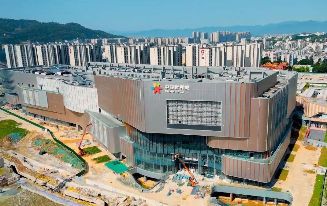 【商业】官宣！福州中骏世界城开业时间确定_项目_仓山_施工