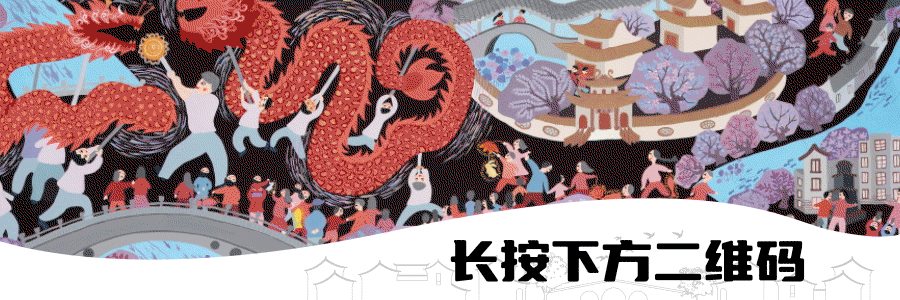 173项!秀洲以"两化"改造赋能高质量发展