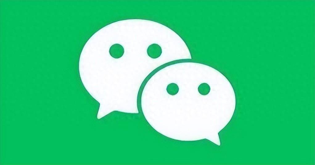 【微信】转账,加好友,发红包的有效期