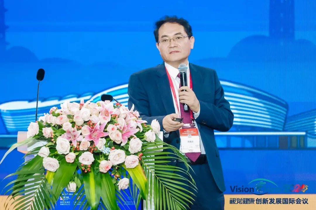 vc 2024 | 中国近视大会4:特殊接触镜与近视防控精彩回顾