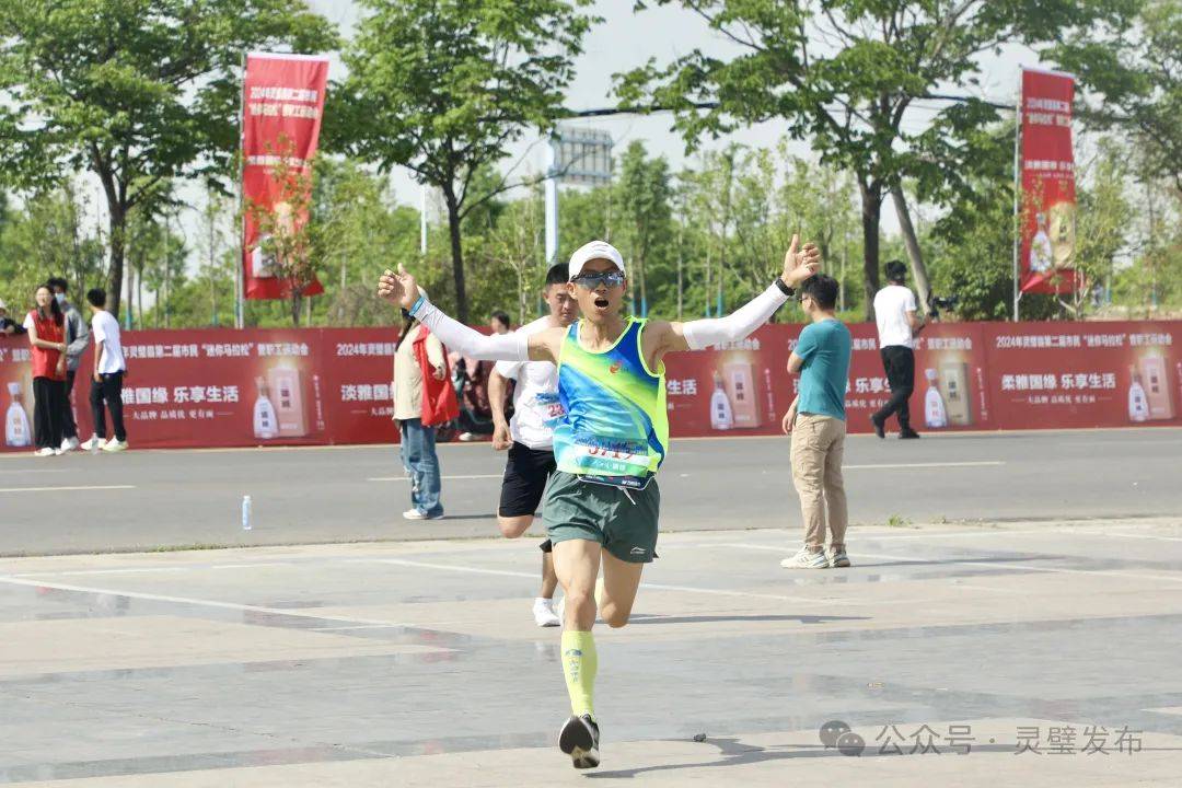 跑过风景跑过你 | 2024年灵璧县"迷你马拉松"超燃瞬间