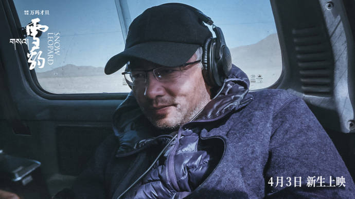 纪念万玛才旦:他的故事还未说完