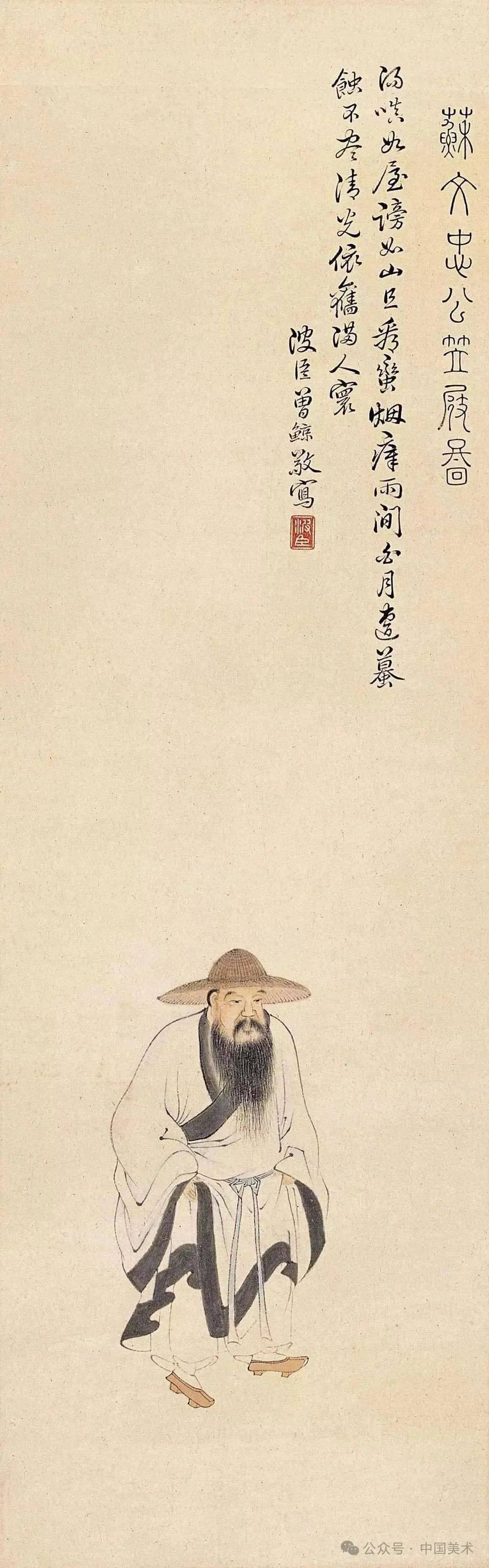 苏东坡与他的她们_王弗_苏轼_妻子