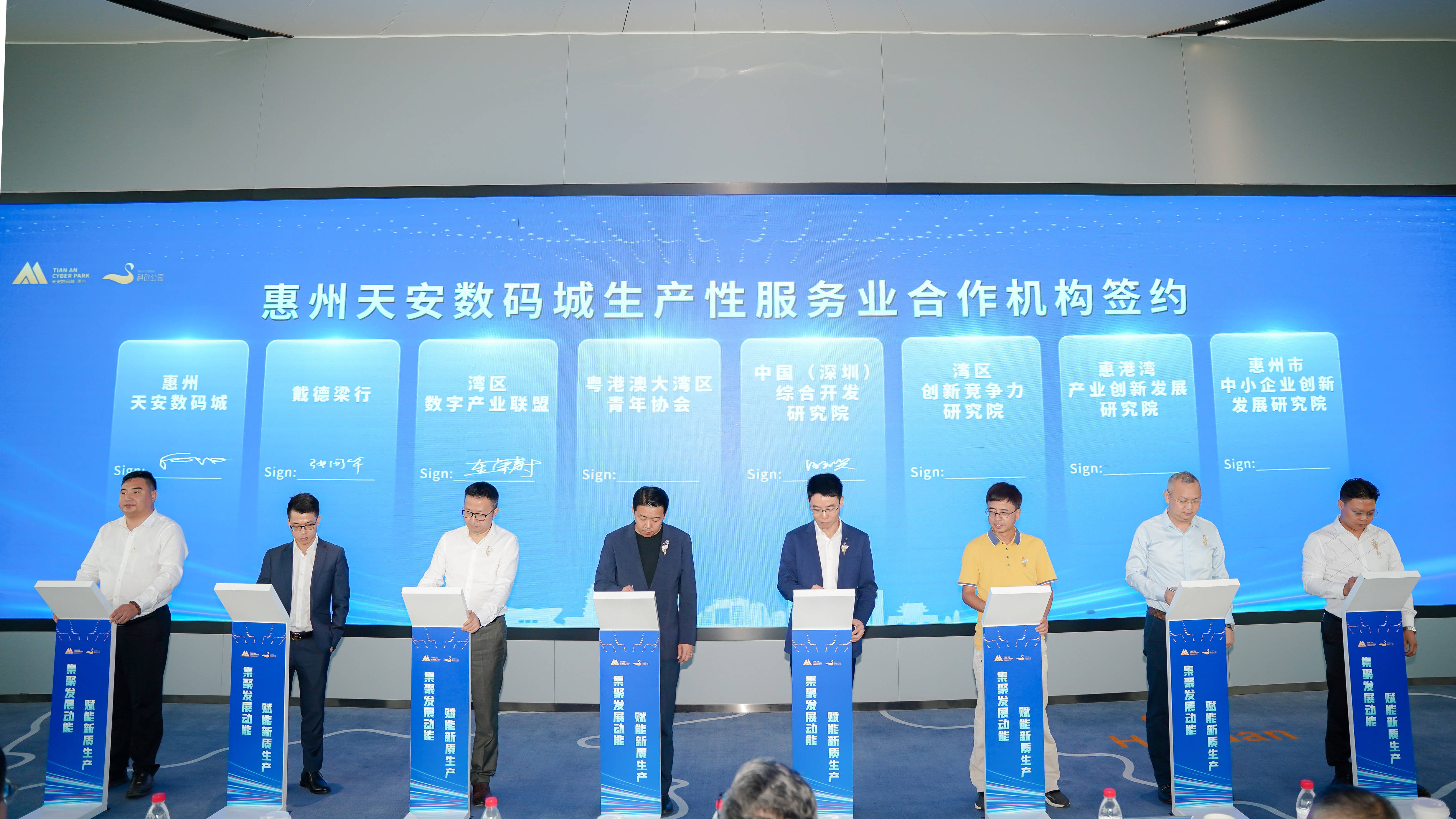惠州杏坛网站建设 来自搜狐网