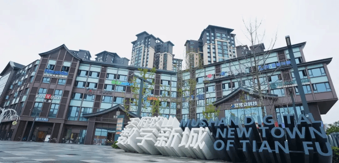 天府牧山数字新城天府智能制造产业园不断完善事故应急预案,开展防汛