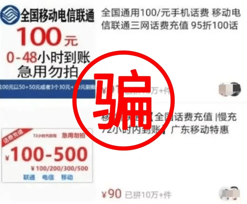 华为：澳门今晚必中一肖一码准确9995-短剧赛道风口来了？手机厂商纷纷入局，业内提醒需加强行业监管  第2张