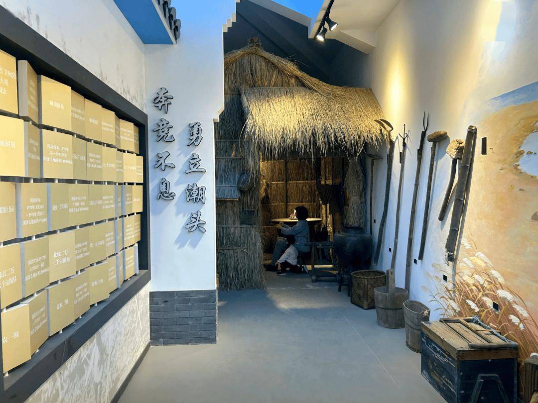 新围村围垦文化展陈馆总展览面积约400平方米,整个展陈馆由四个篇章