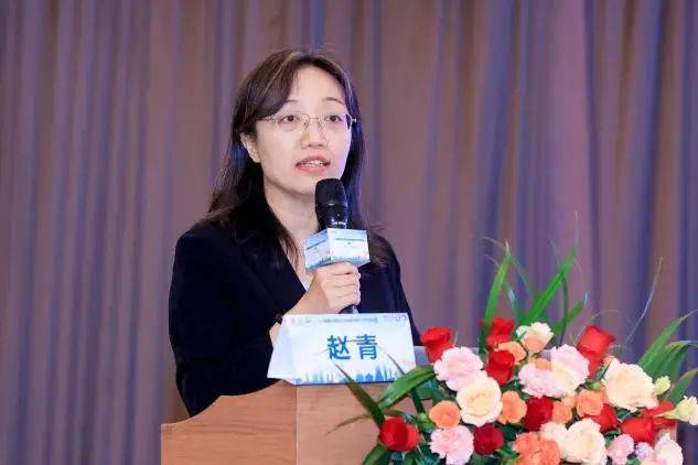 中国医学科学院阜外医院赵青教授带来题为"诊断肺动脉高压,我们一直在