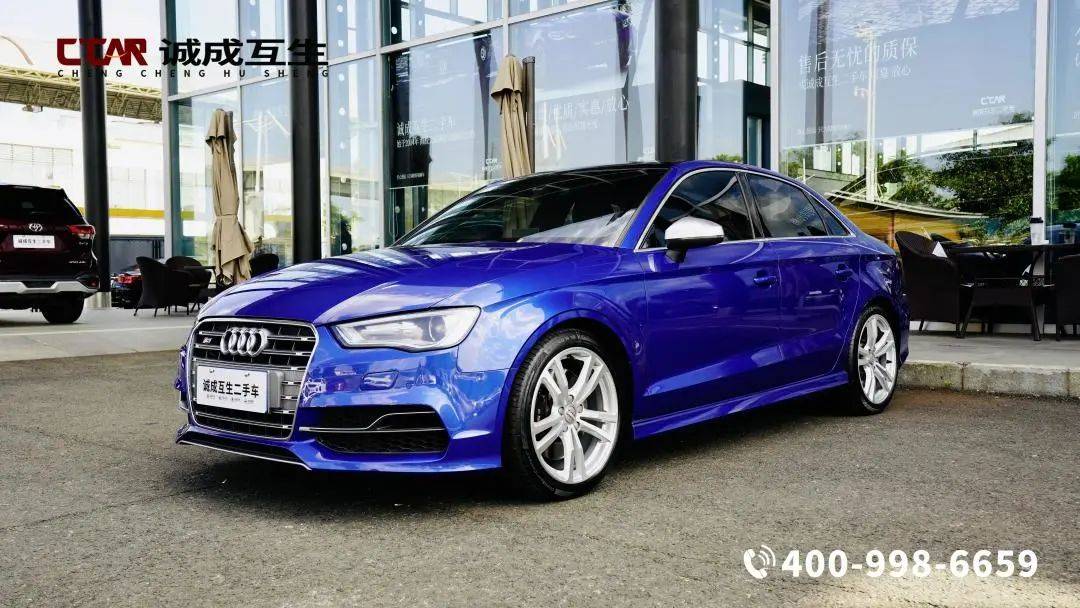 银耳奥迪,2.0t 286马力,4秒多破百,预算20万就能带走!【奥迪s3 2.