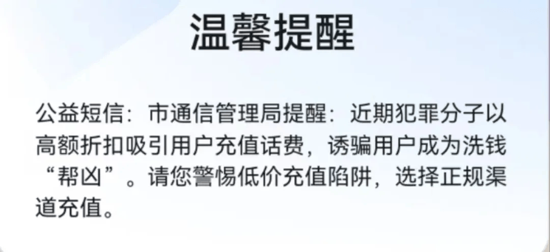 🌸【2024澳门天天开好彩大全】🌸-原生鸿蒙还有惊喜？这下手机空间有救了  第1张