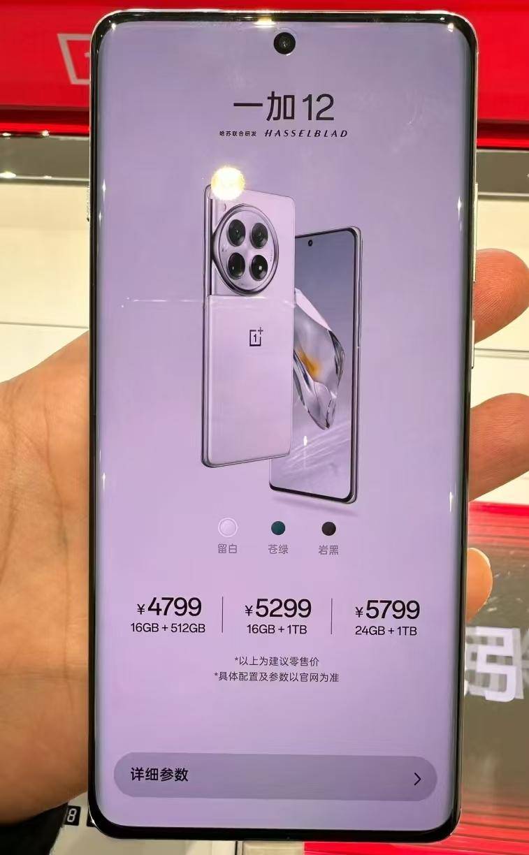 如何查真假手机_手机真伪查询结果怎么看是真的_手机怎么查真假