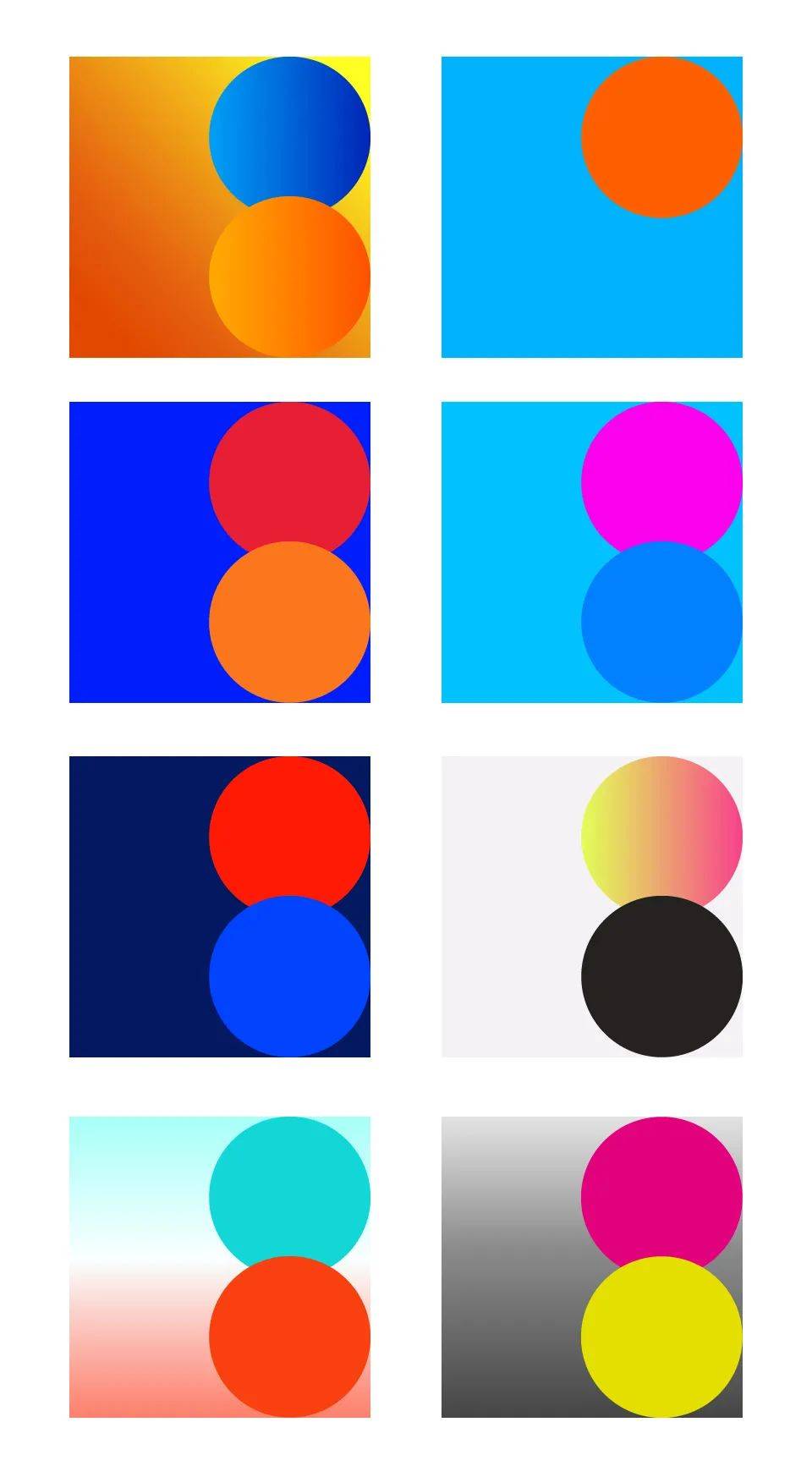 要想让色彩动起来,对比一定要强,可以是色相对比,也可以是明度对比和