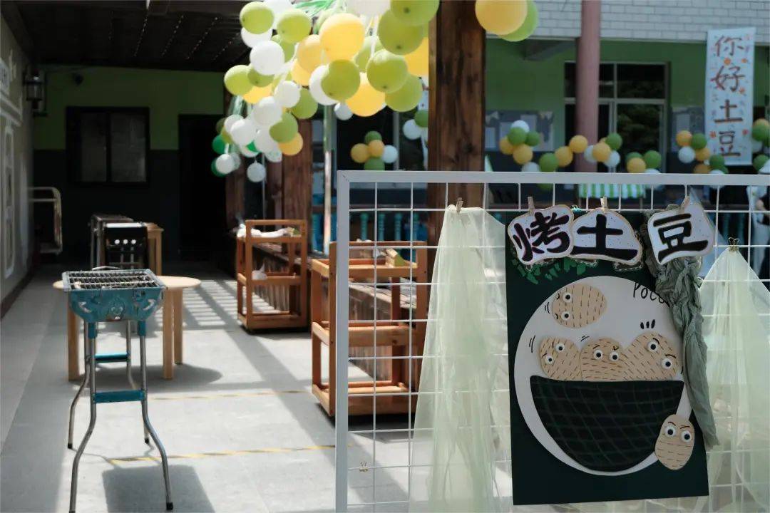 校园采风丨瑶琳镇幼儿园:初夏土豆俏 一起来探秘