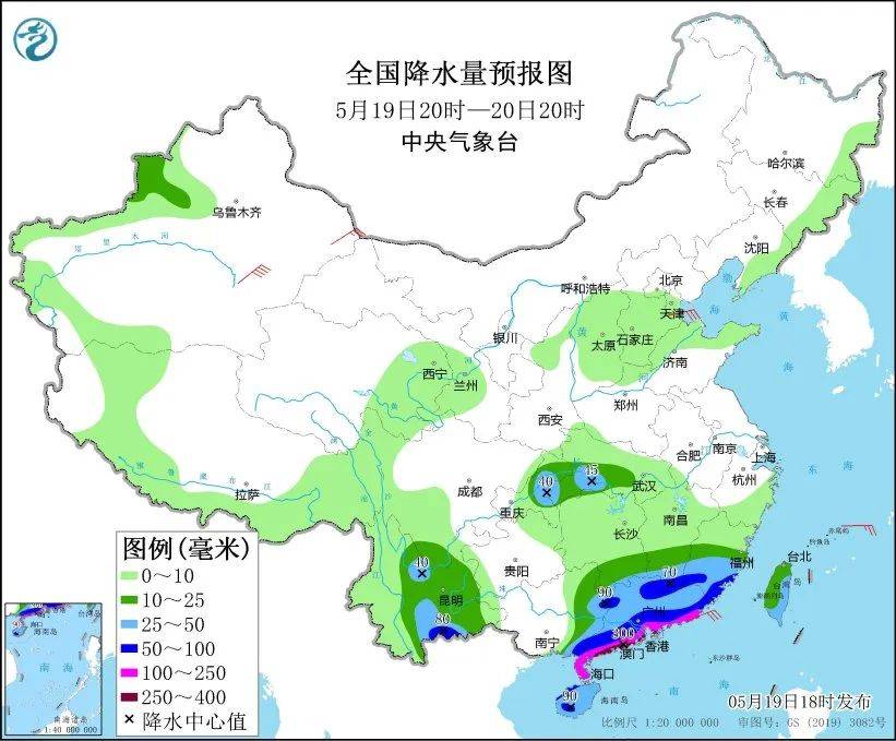 猫眼电影：王中王一肖一特一中的工作经历-新闻：新闻调查丨渔民上岸之后，就业怎么解决？还有哪些现实问题？  第3张