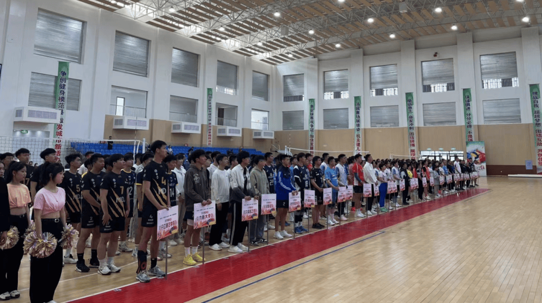 本次比赛由佳木斯市体育局,汤原县人民政府,佳木斯大学体育学院主办