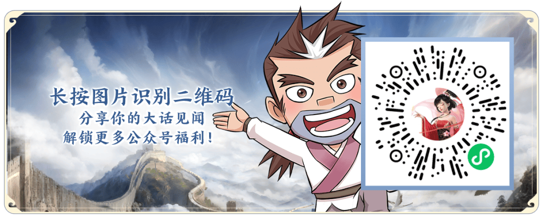 在女侠似乐,来自众志成城服务器的">一只奶龙>"夺得冠军殊荣