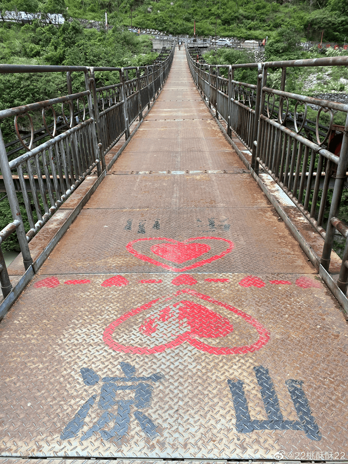 金顶_同心桥_凌云