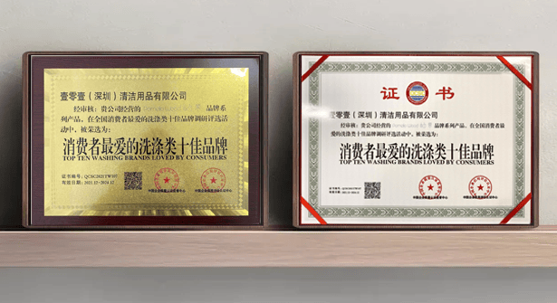 油渍"橡皮擦",难搞污渍一搓就消失,随时保持衣服白白净净!