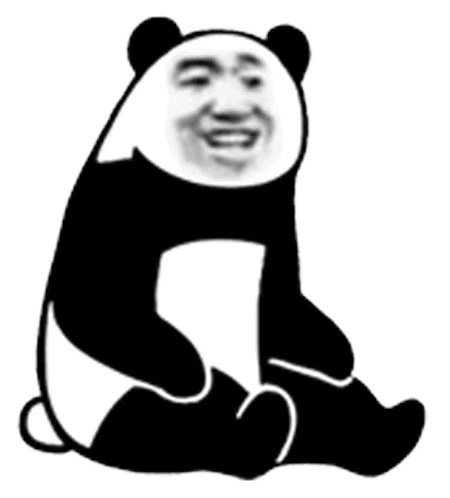 公众_表情_熊猫头