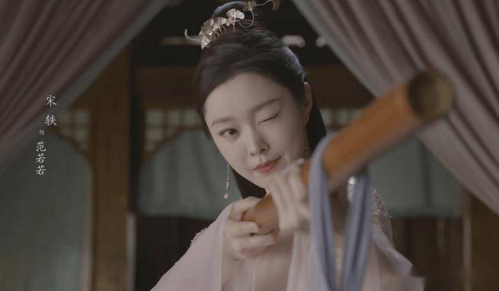 除了这三位大美人外,一向有小刘亦菲之称的王楚然也在剧中.