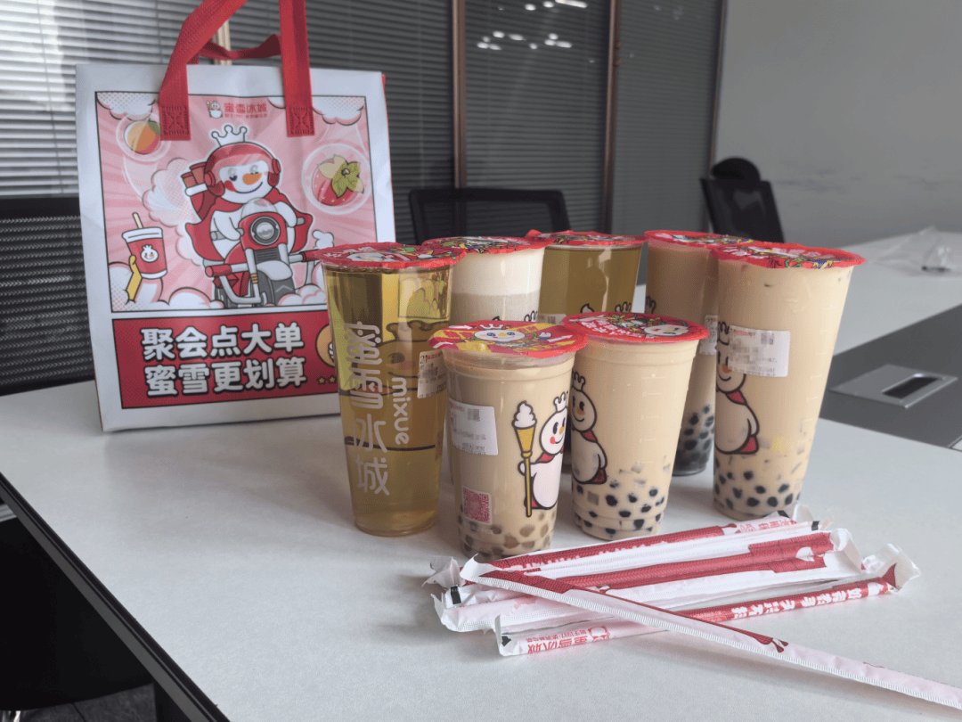 深圳520奶茶免费喝机会来了!领取入口戳