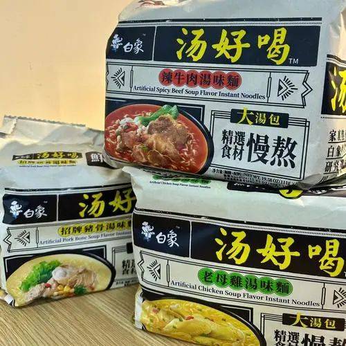 中国好味道之路,康师傅打的什么算盘?