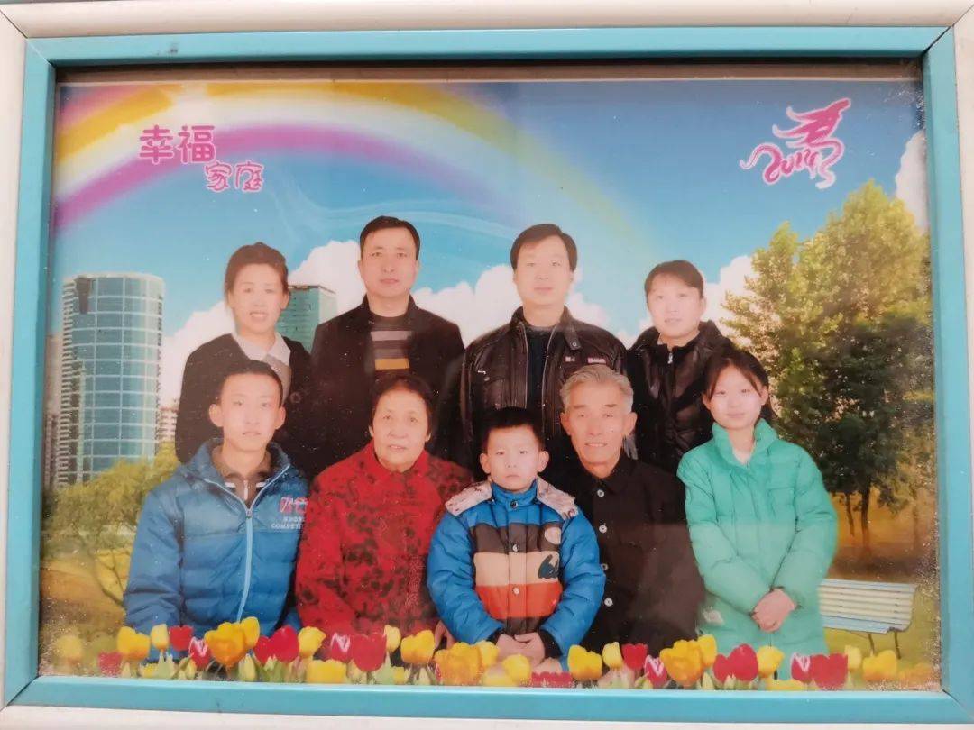 山西省五好家庭 王红霞家庭