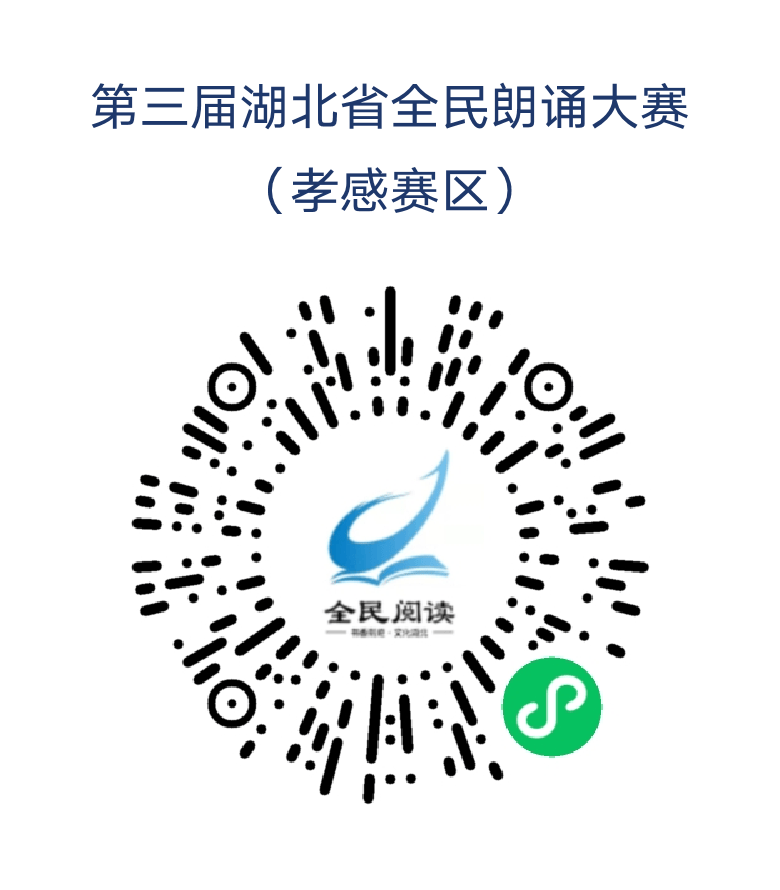 正式启动,快来参与!