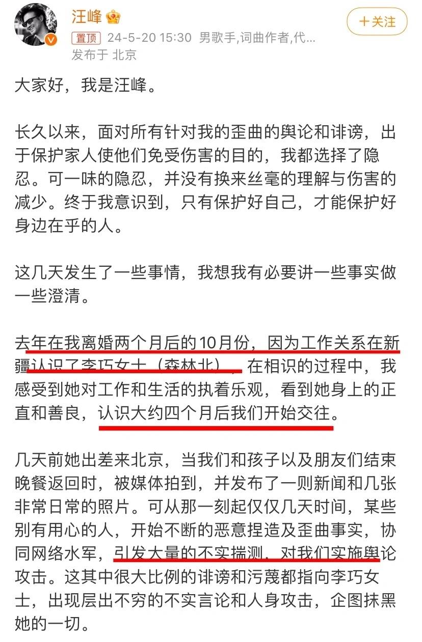 孩子_康作如_齐丹