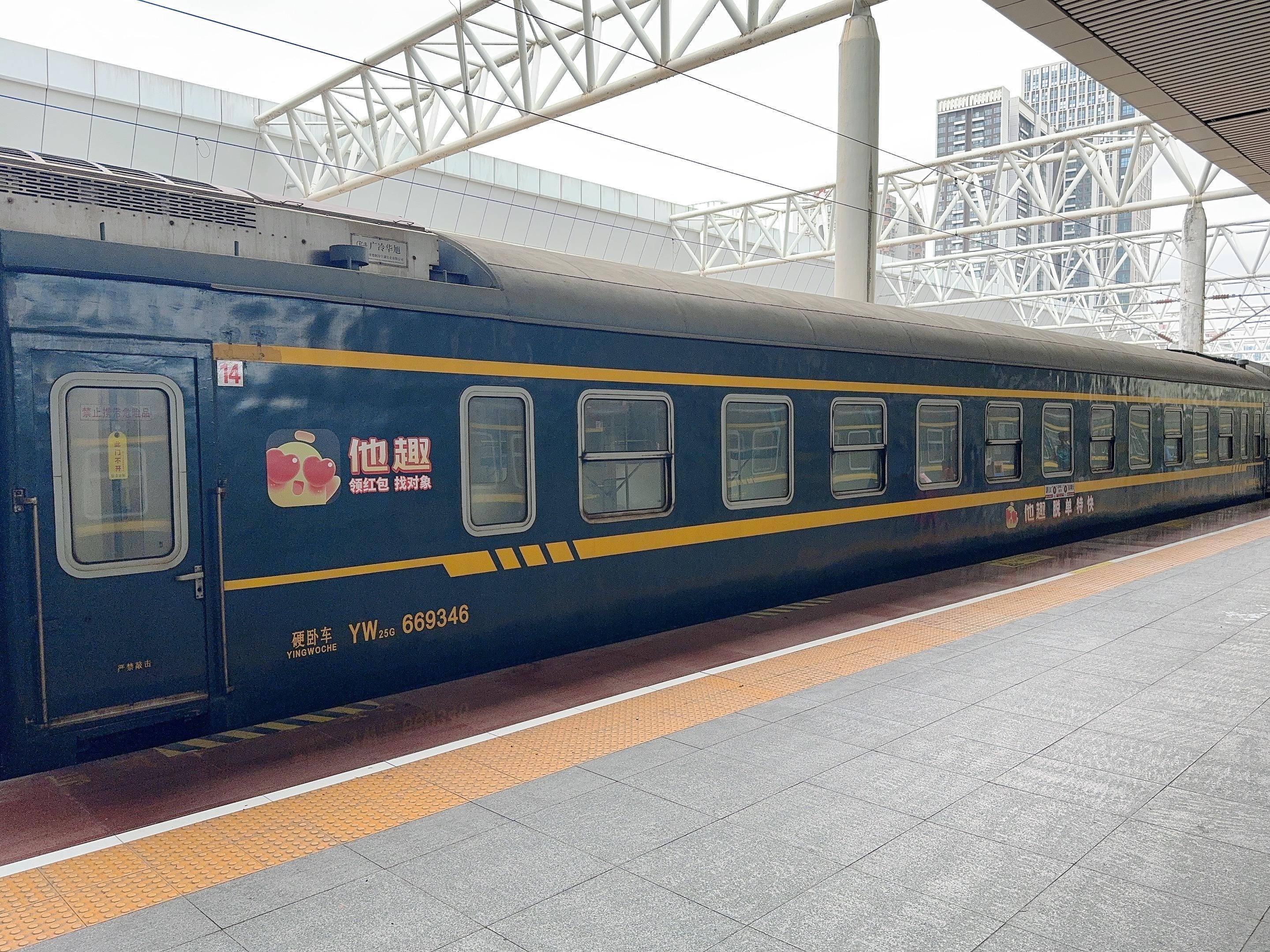 小镇青年的春天在哪里