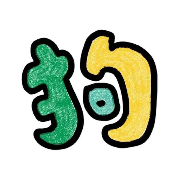 背景 | 日常九宫格朋友圈配图