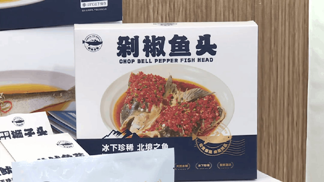 【安达发布 关注】龙江"食"力出圈!舌尖上的"哈洽"践行大食物观