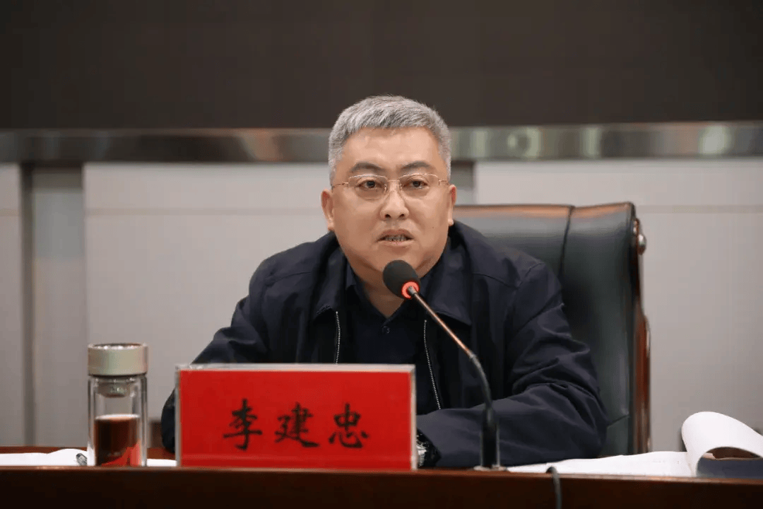 两任女书记,相继被查_工作_河北省_杨洁