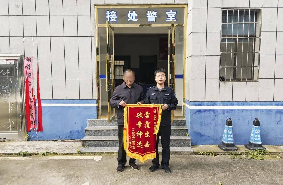 "熊大,熊二"落网记!