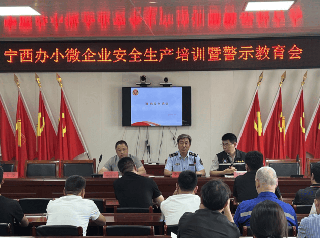 5月13日,县委书记王涛到李家营中心小学,北董村涵闸修复项目,大曹庄镇