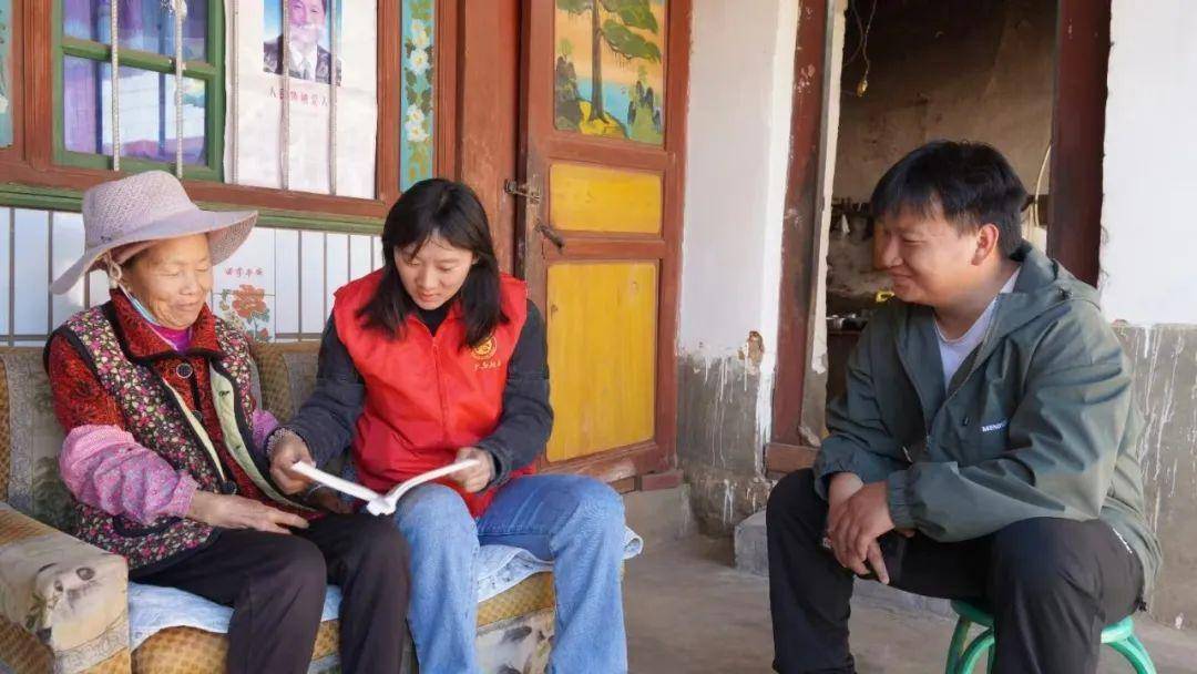 《云南日报》三版报道永仁县农村居家养老"幸福里"模式