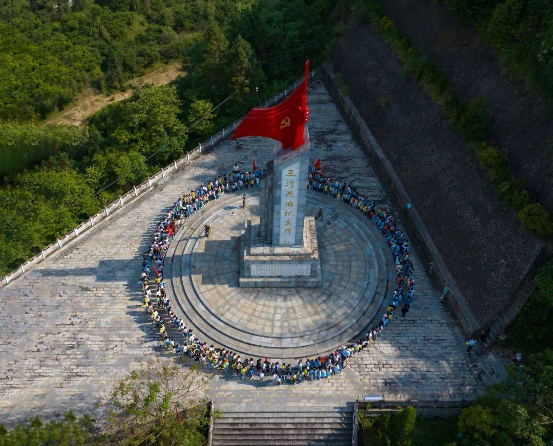 红色三湾迎来研学热_三湾村_革命_教育