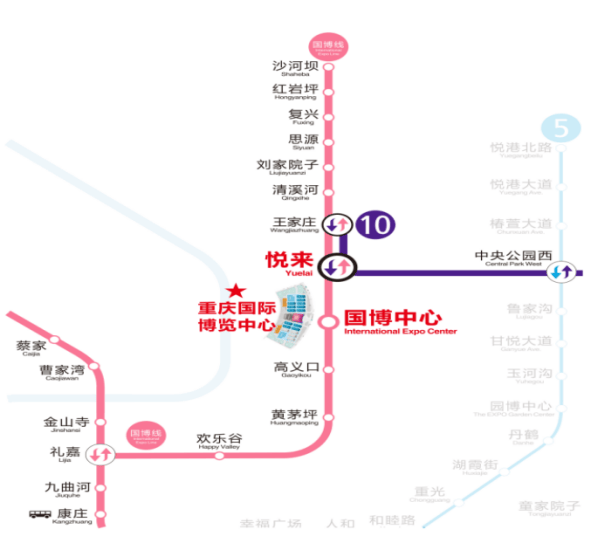 重庆地铁23号线线路图图片