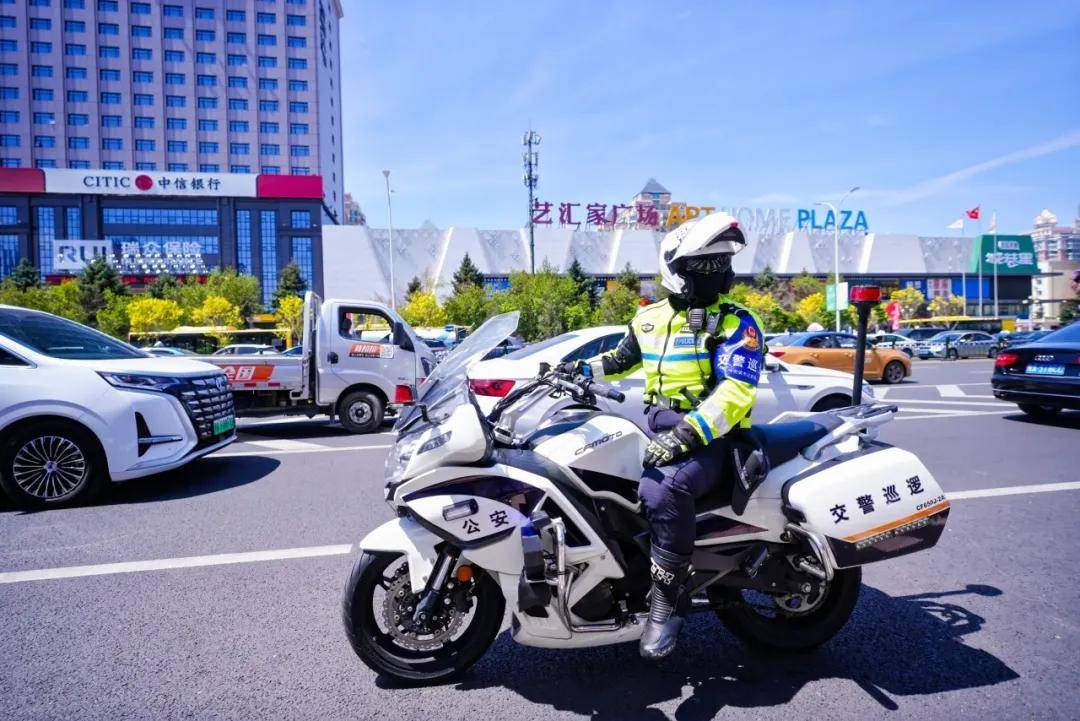 【安达发布 关注】博览会迎来首个公众日!