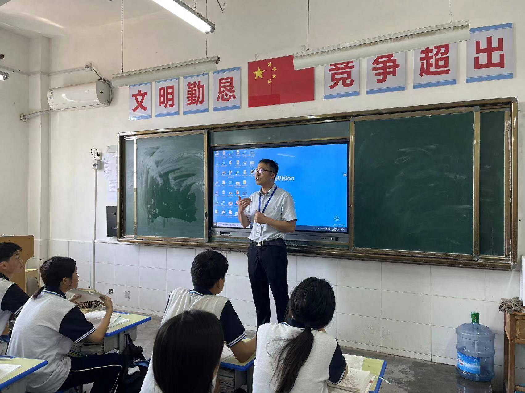 秦都农商银行开展金融知识"五进入"集中教育宣传活动