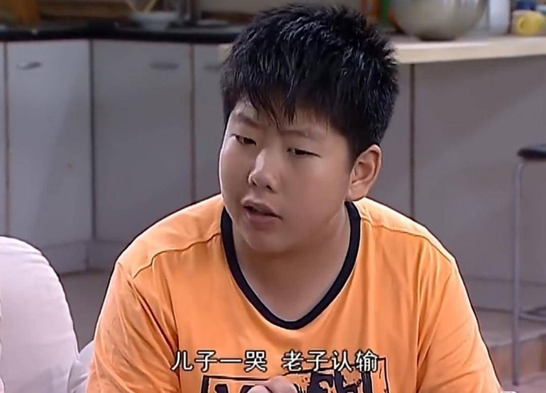 《家有儿女》10个小演员现状:有人演李现哥们,有人加入开心麻花_杨紫