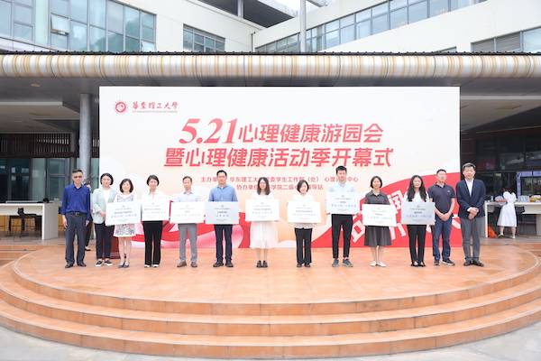 爱奇艺：2024澳门天天开好彩大全-定向宠物健康医疗省农业科学院在泰州成立研究院  第2张