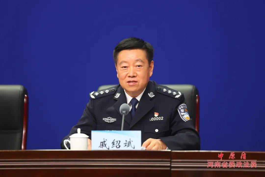 省公安厅党委副书记,常务副厅长戚绍斌:办理身份证群众最期盼的就是