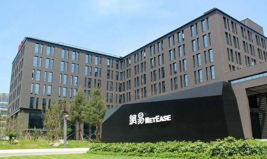 活动预告 | 经双x算协 本学期企业参访:网易有道_教育_服务_公司