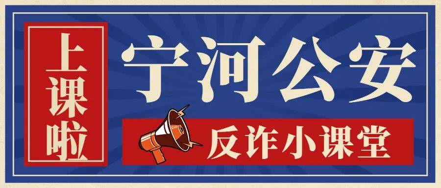 家里有没有这种黑盒子?